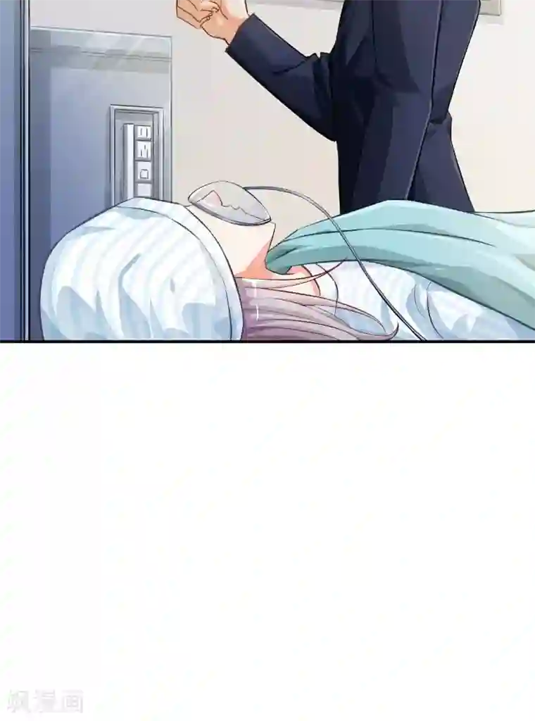 婚爱恋曲第47话