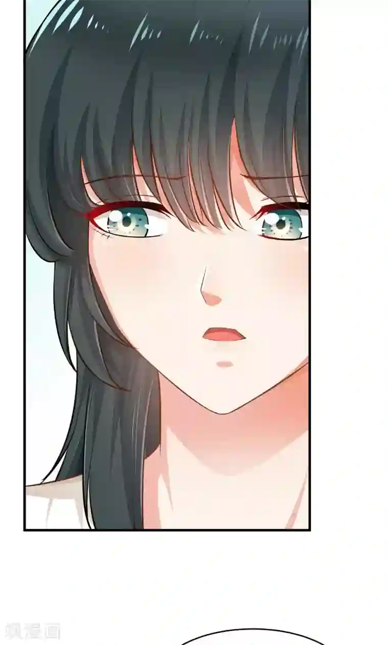 婚爱恋曲第47话