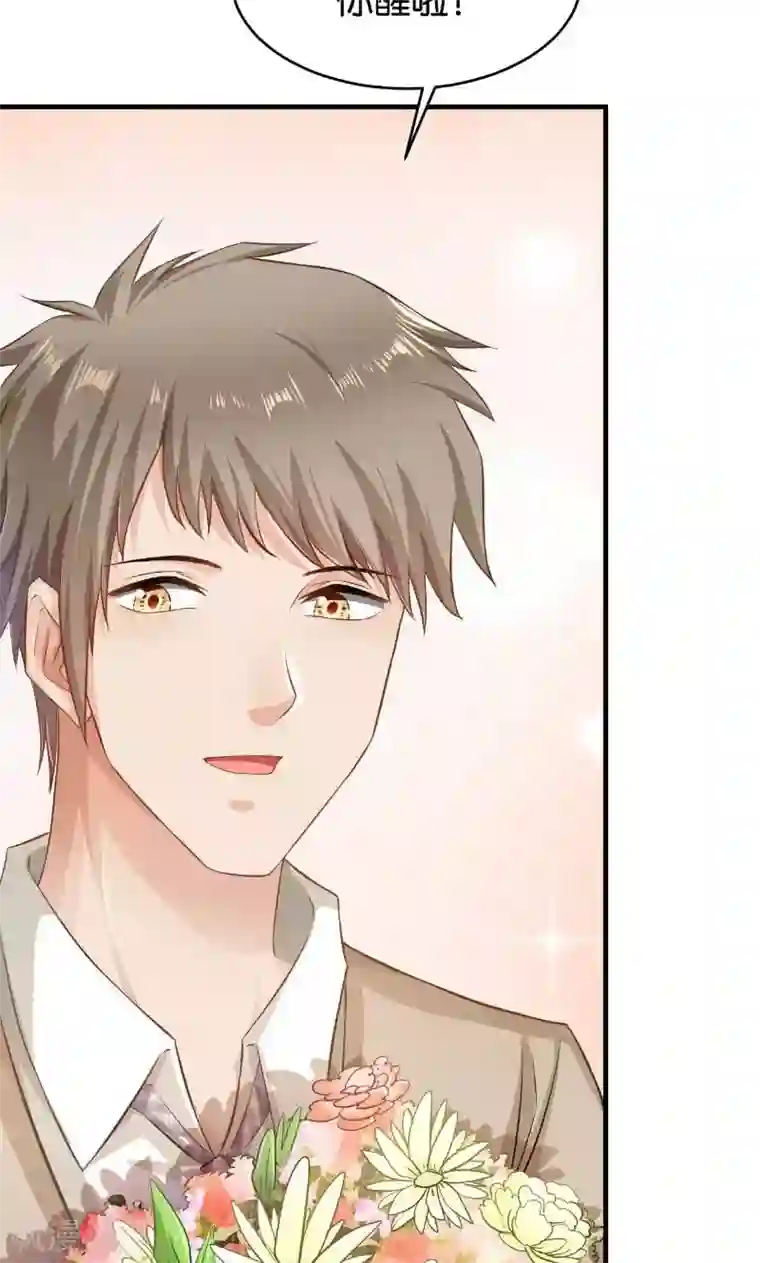 无码喷奶水电影第48话