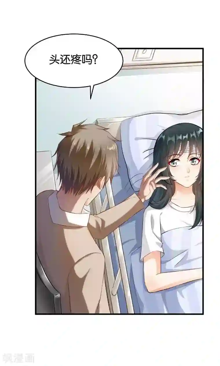 无码喷奶水电影第48话