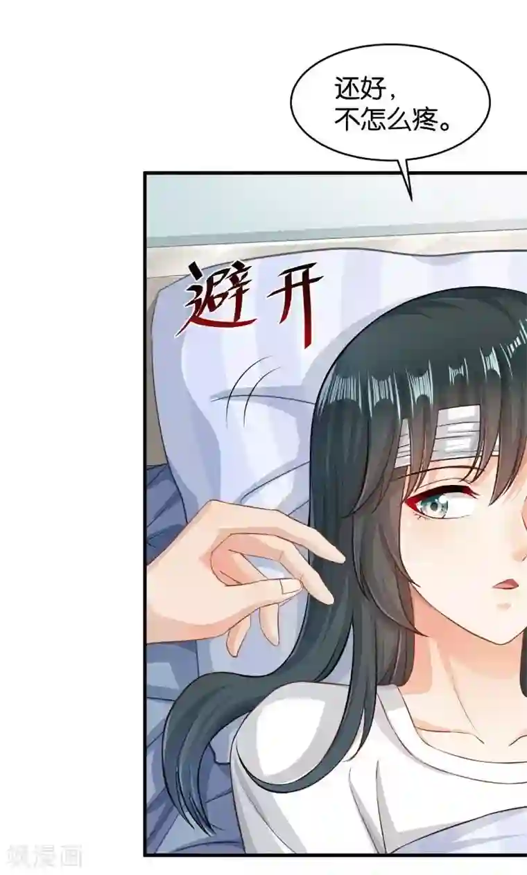 无码喷奶水电影第48话