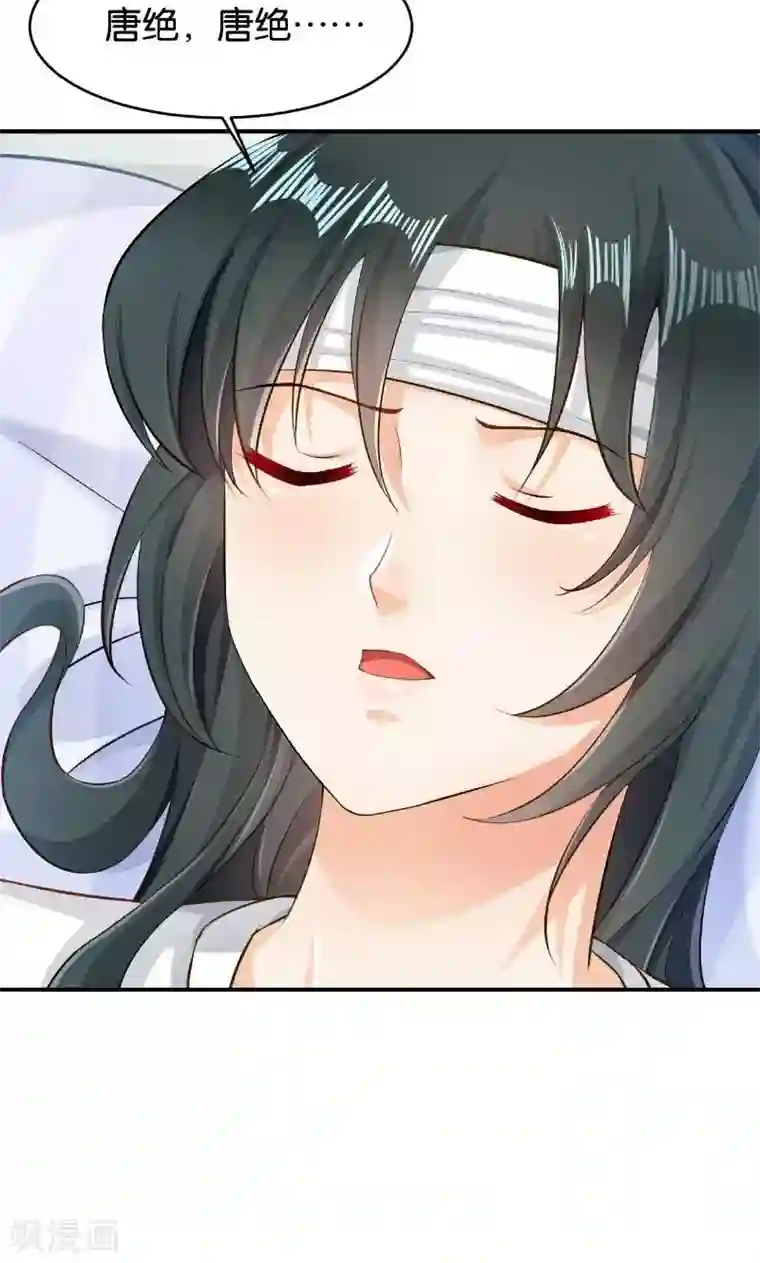 无码喷奶水电影第48话