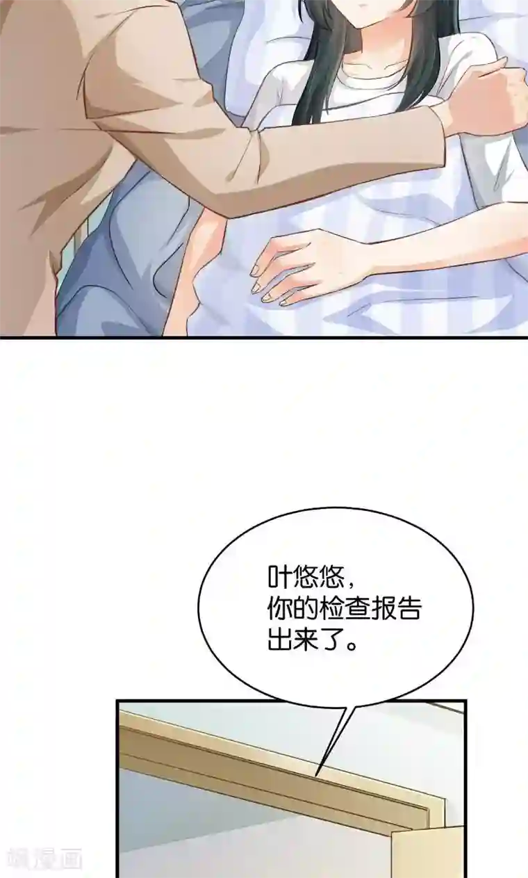 无码喷奶水电影第48话