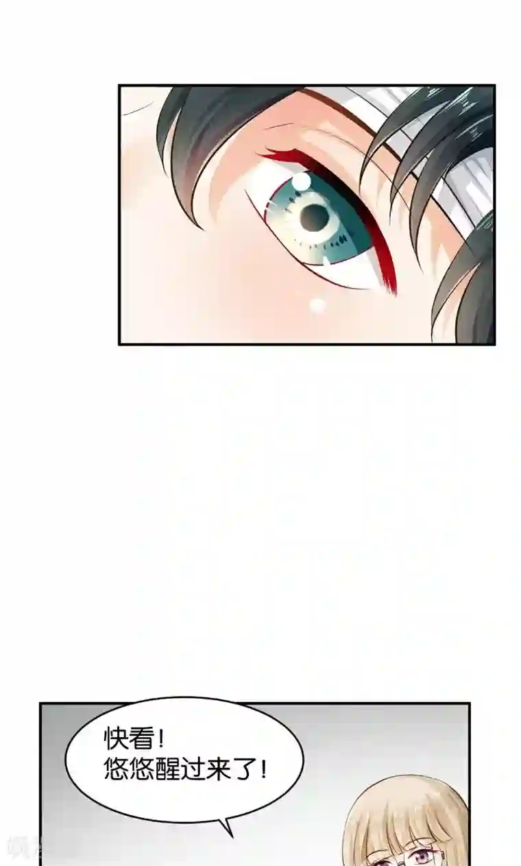 无码喷奶水电影第48话