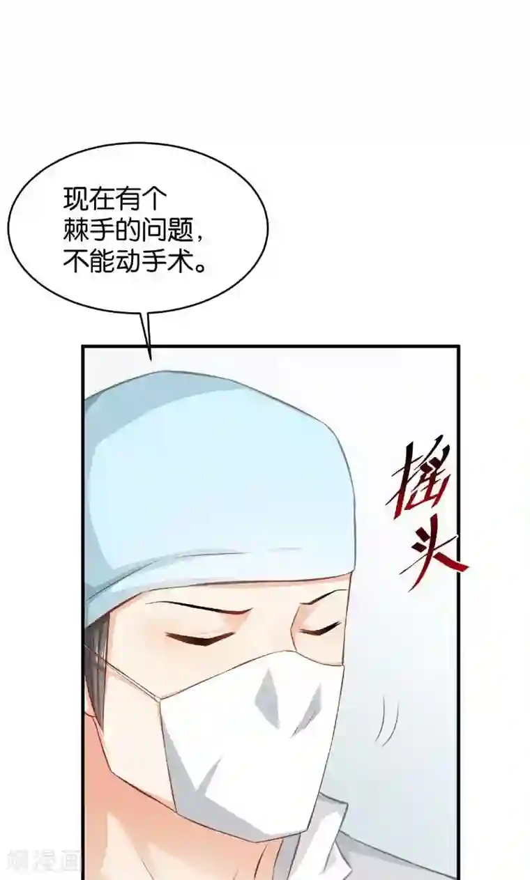 无码喷奶水电影第48话