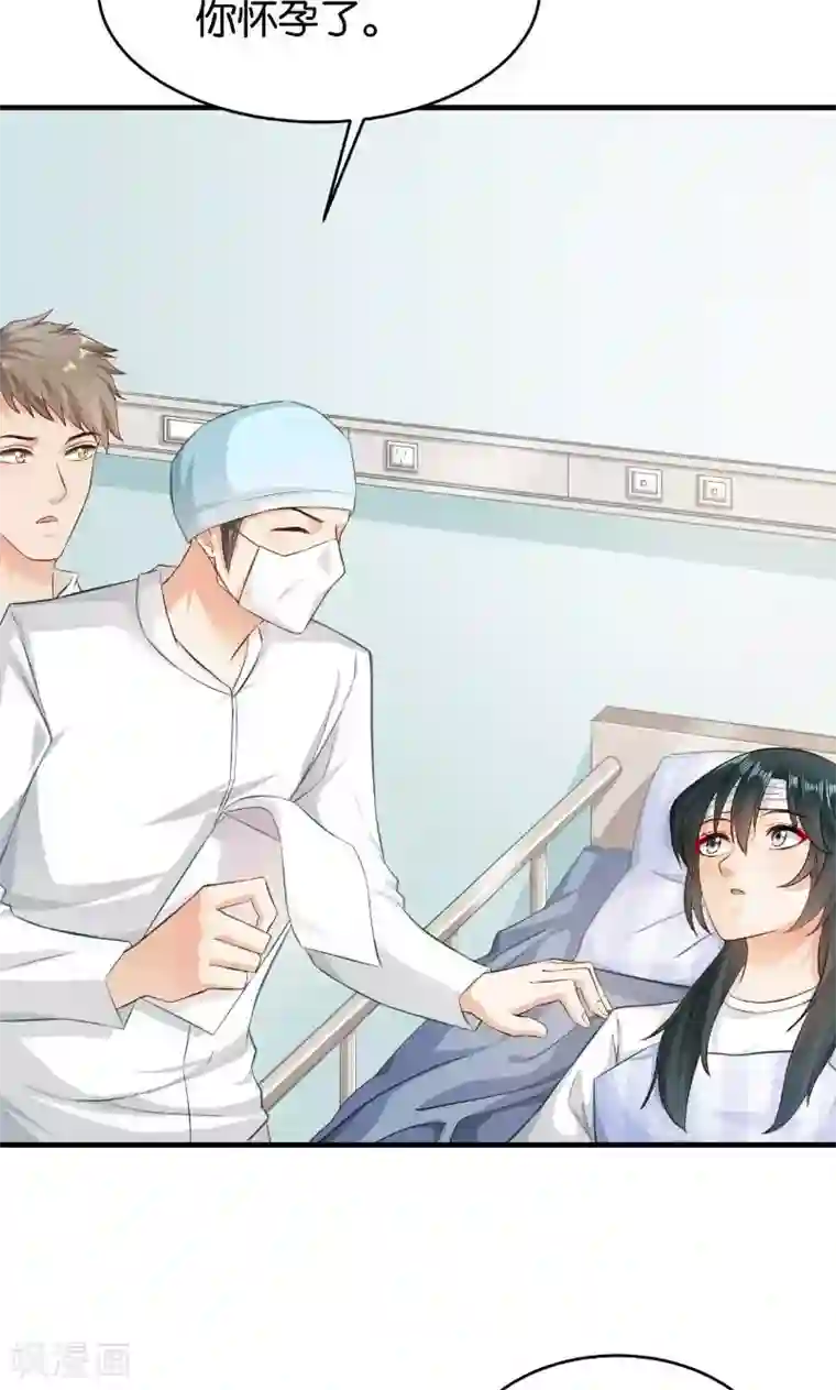 无码喷奶水电影第48话