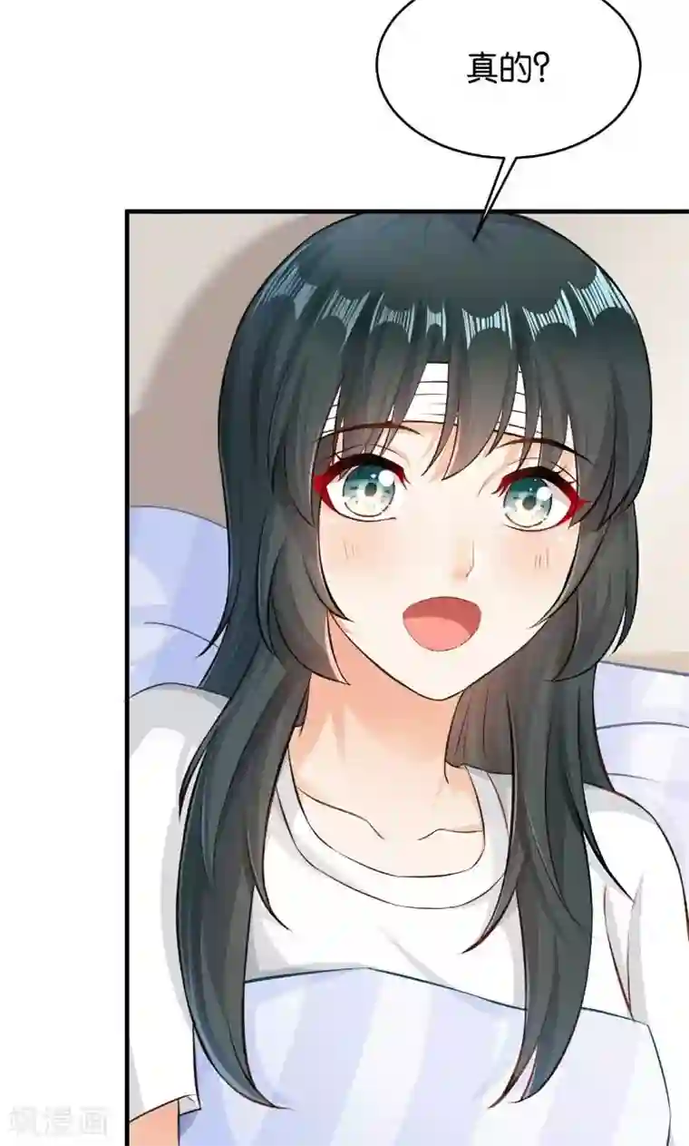 无码喷奶水电影第48话