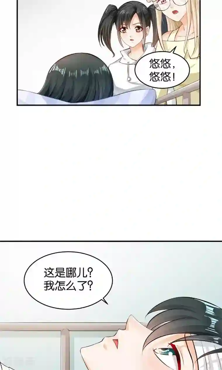 无码喷奶水电影第48话