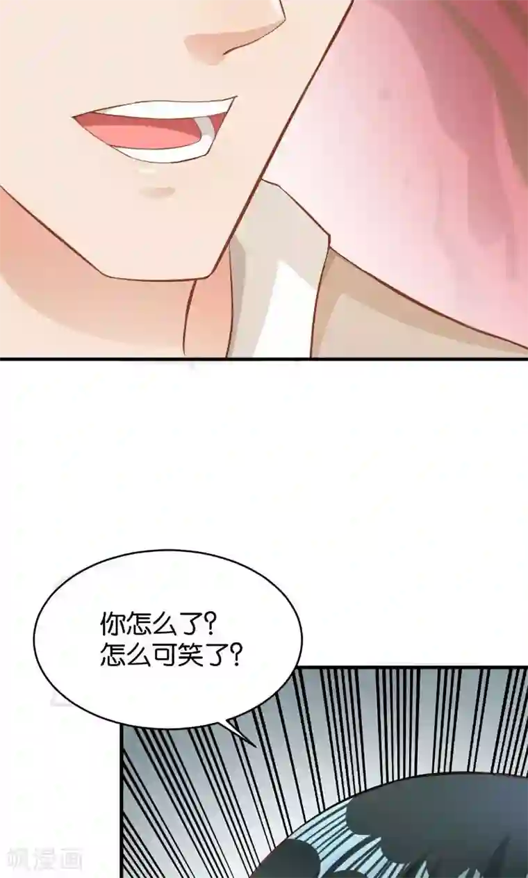 无码喷奶水电影第48话