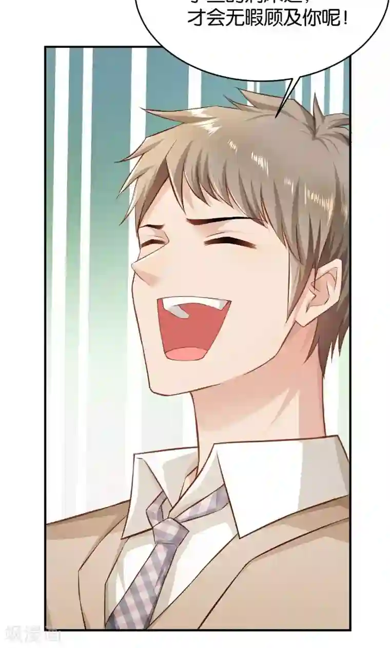 无码喷奶水电影第48话