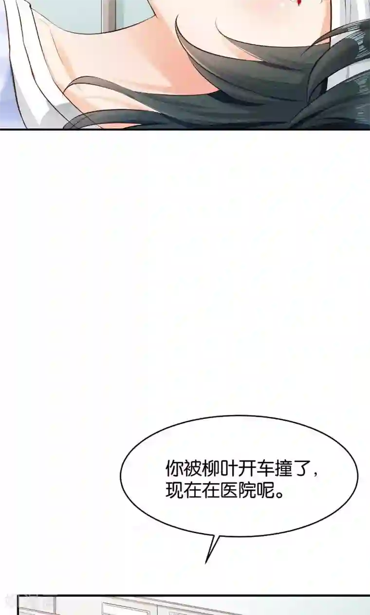 无码喷奶水电影第48话