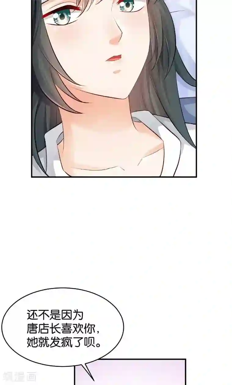 无码喷奶水电影第48话