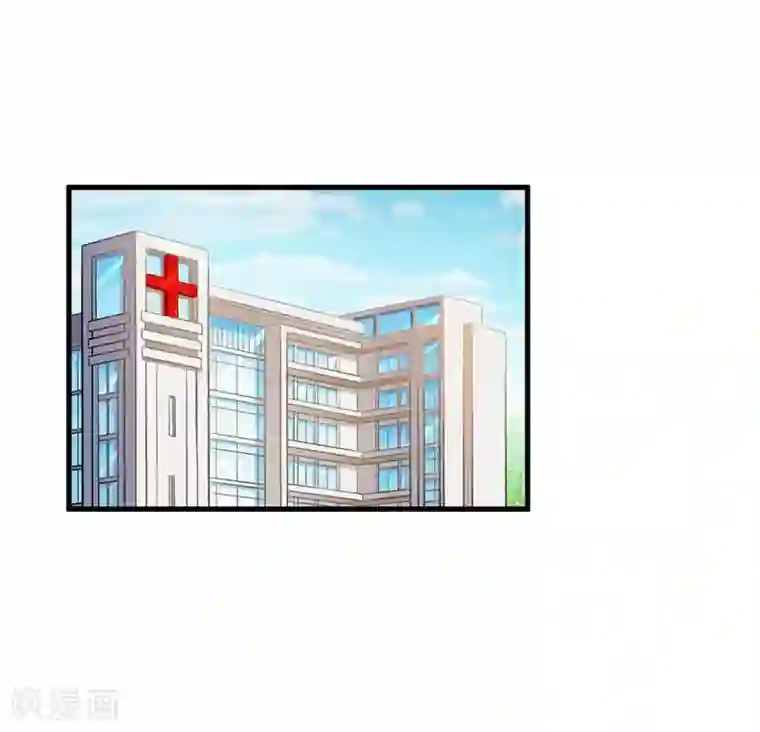 婚爱恋曲第49话