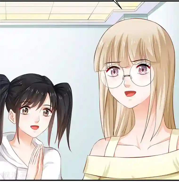 婚爱恋曲第49话