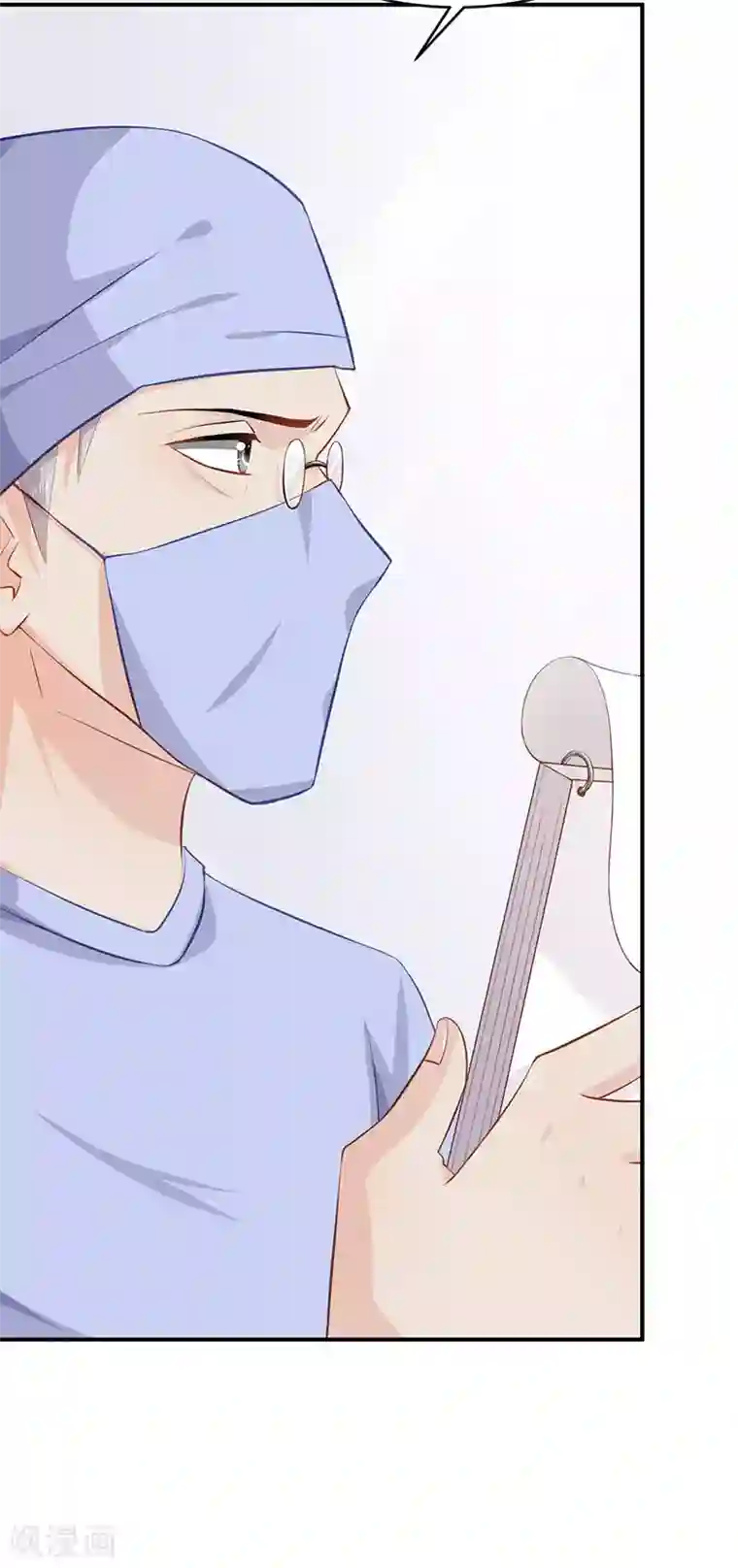 婚爱恋曲第49话