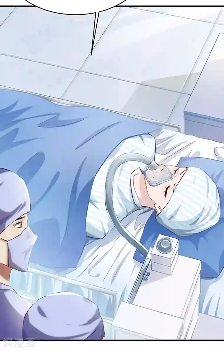 婚爱恋曲第49话