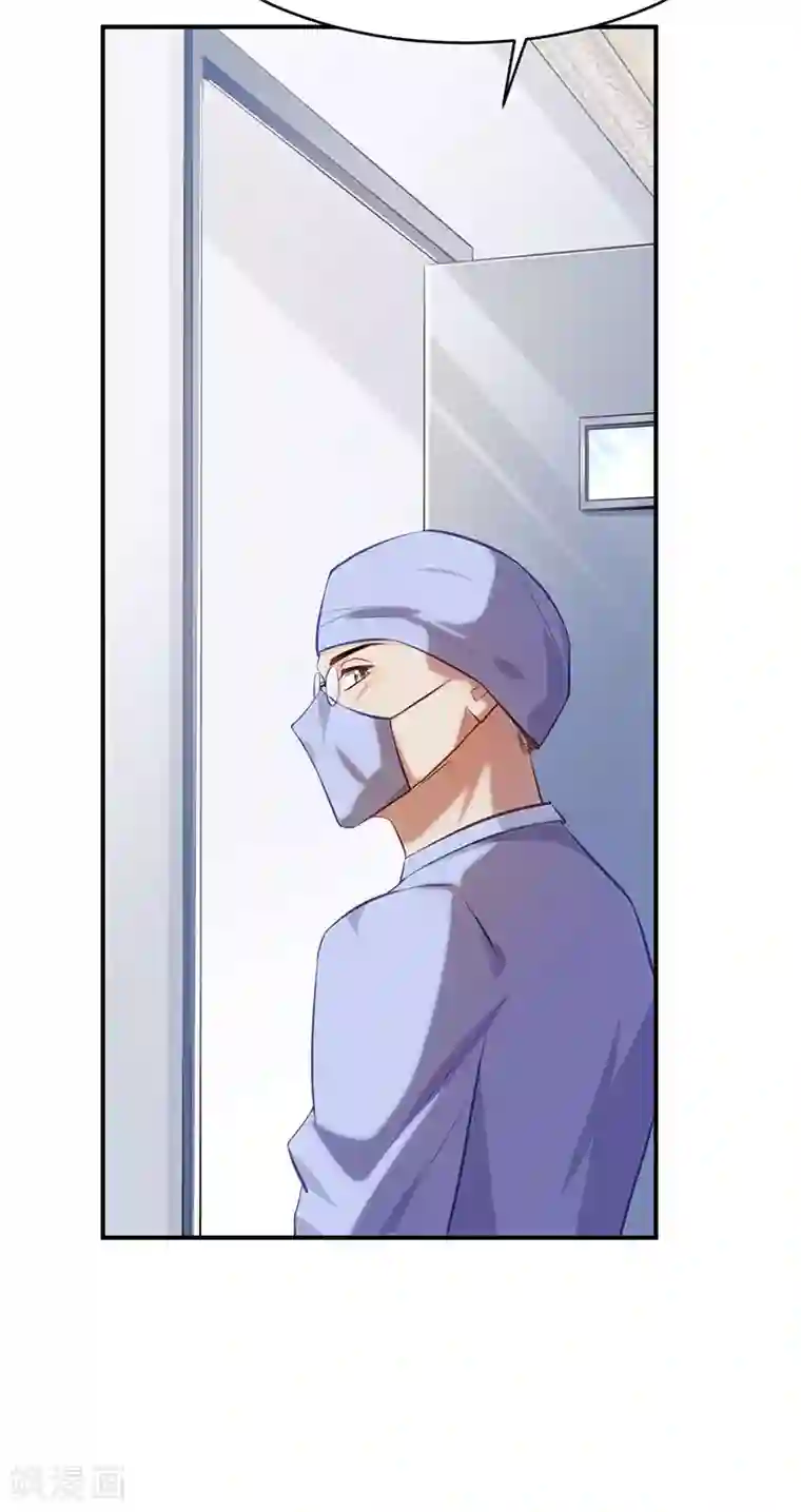 婚爱恋曲第49话