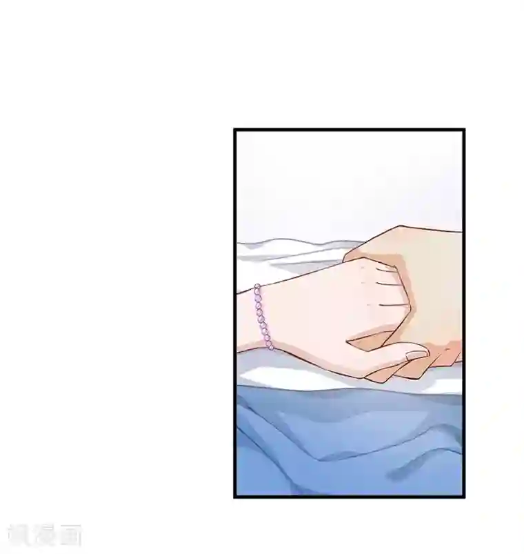 婚爱恋曲第49话