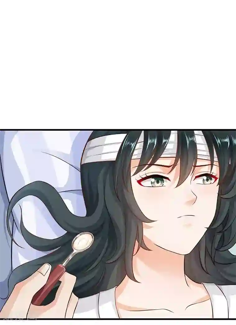 婚爱恋曲第49话