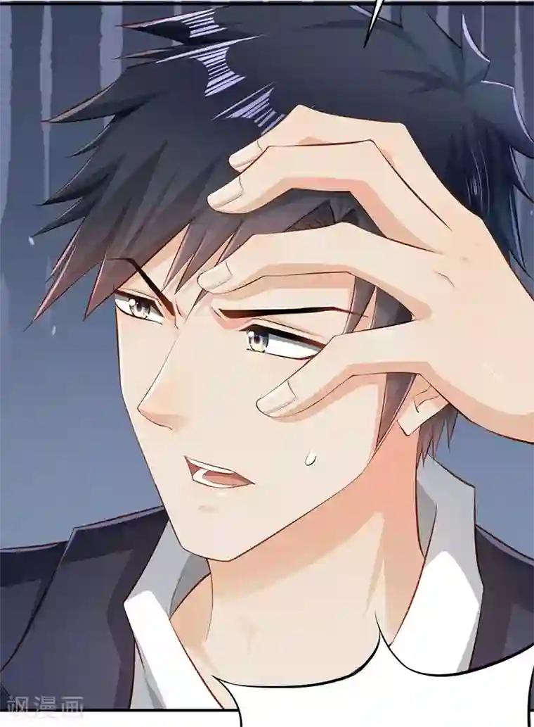 婚爱恋曲第49话