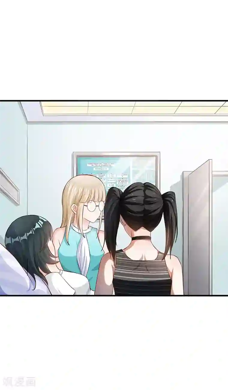 婚爱恋曲第49话