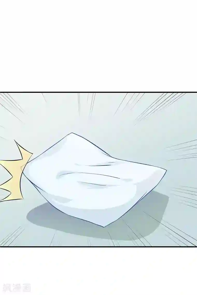 婚爱恋曲第50话