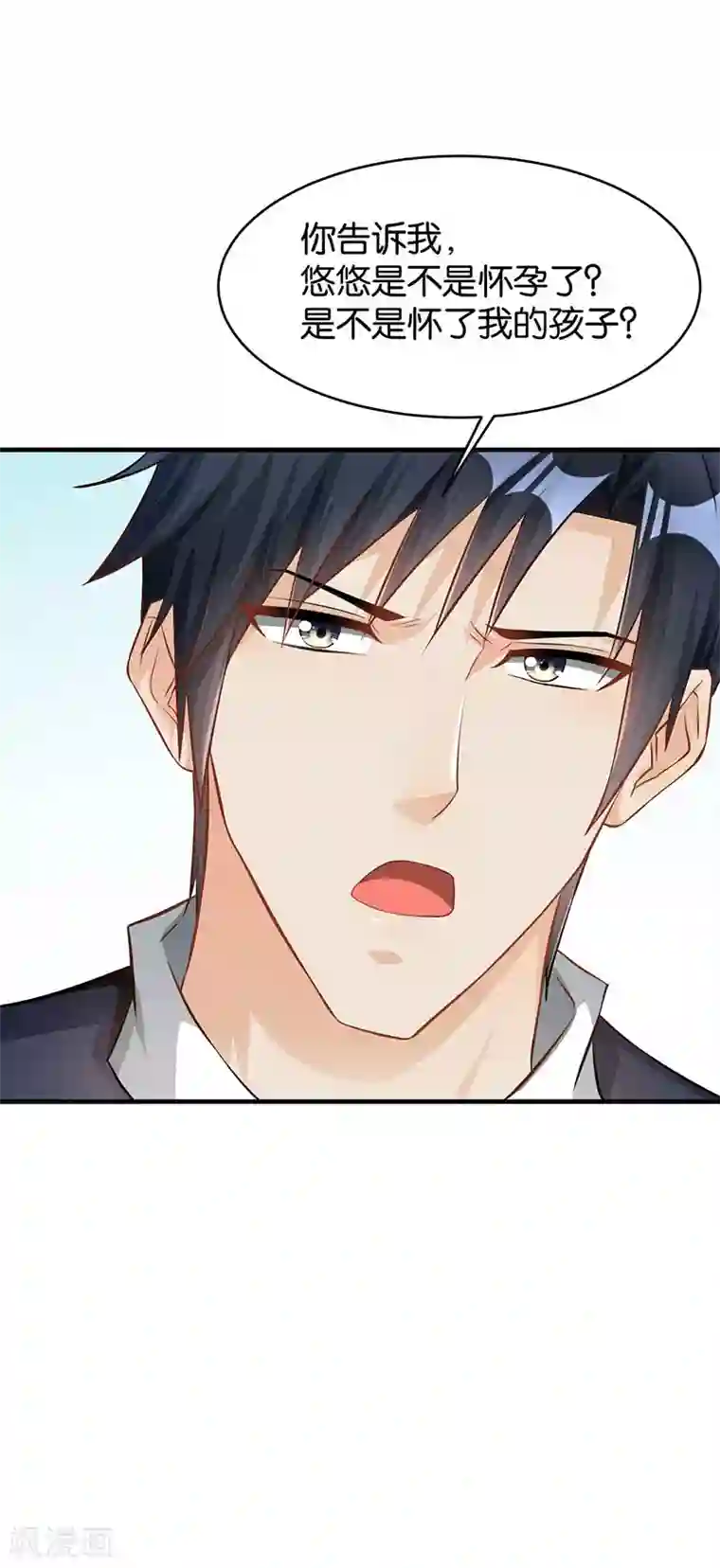 婚爱恋曲第50话