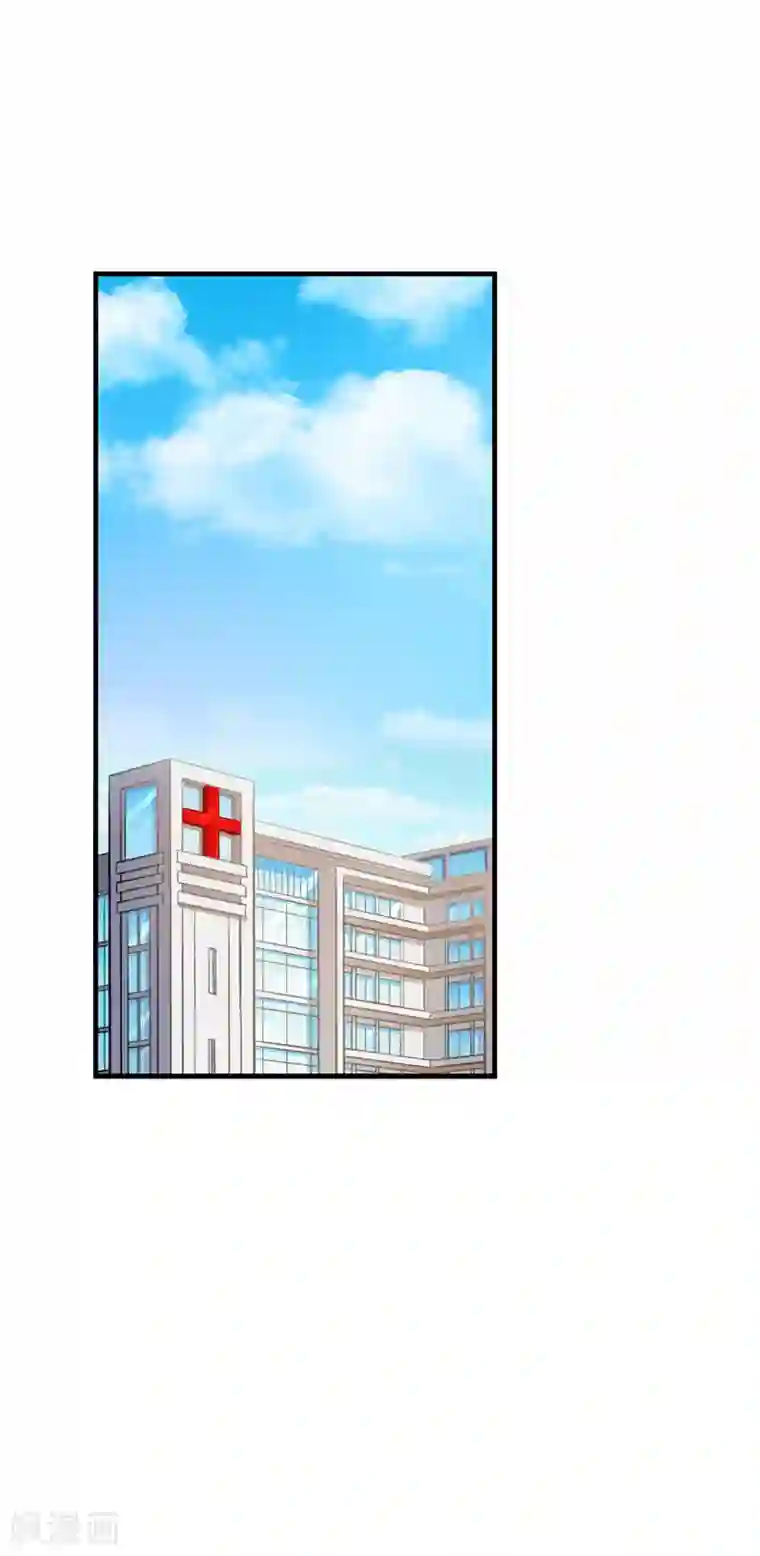 婚爱恋曲第51话