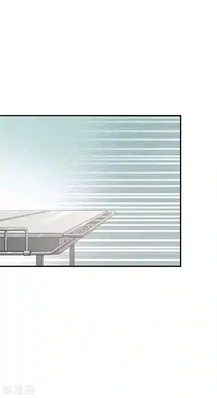 婚爱恋曲第51话