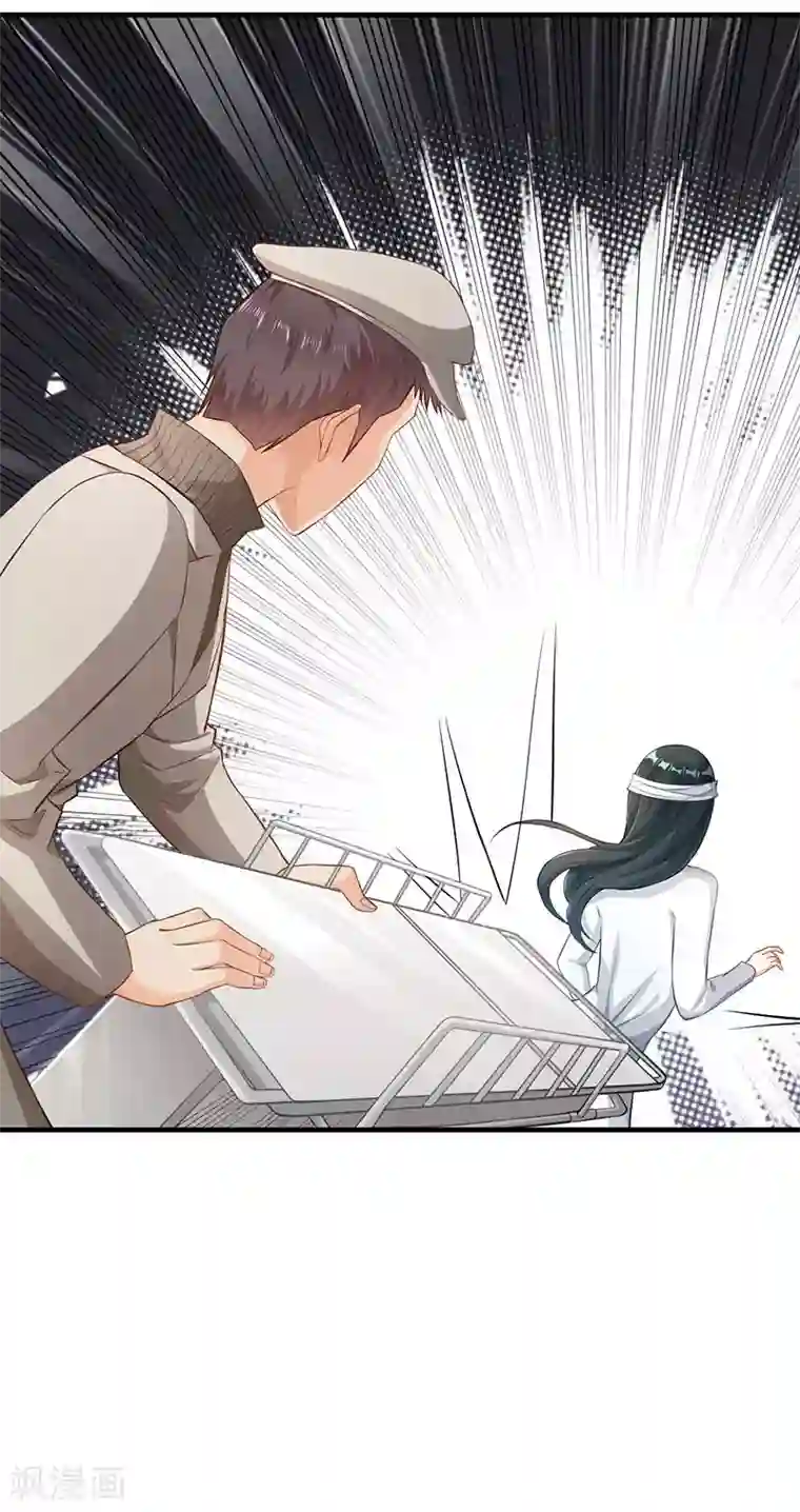 婚爱恋曲第51话