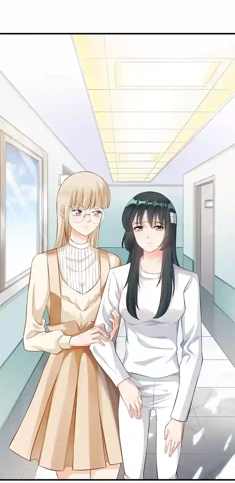 婚爱恋曲第51话