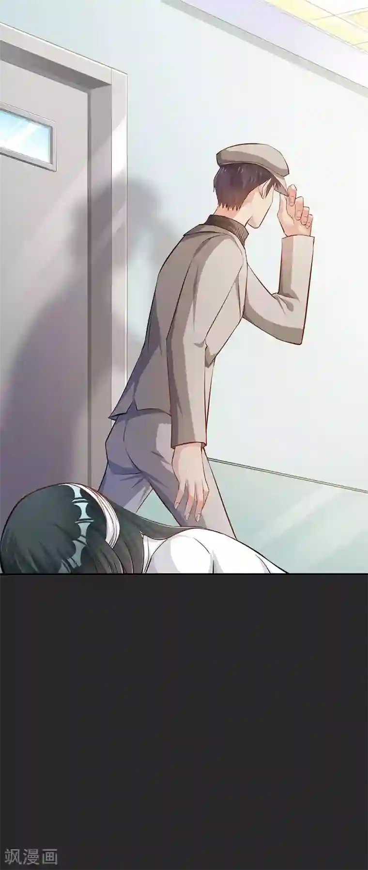 婚爱恋曲第51话