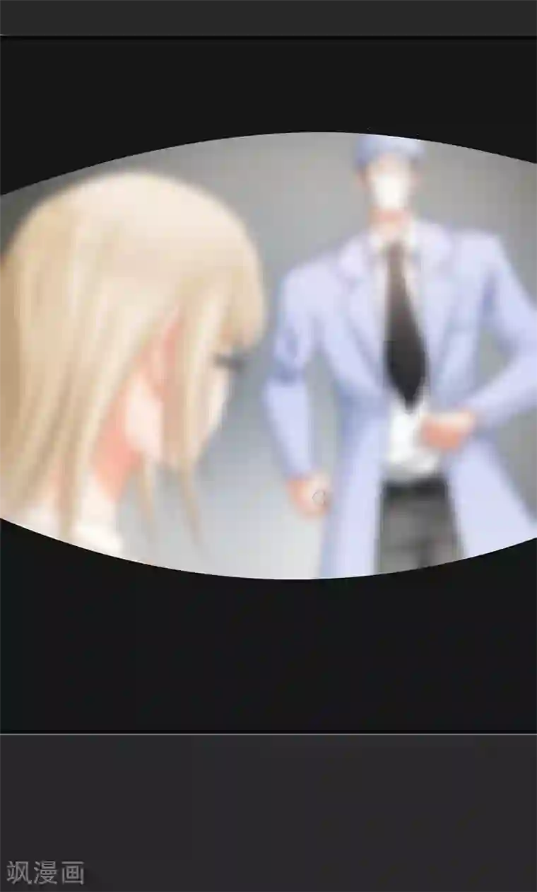 婚爱恋曲第51话