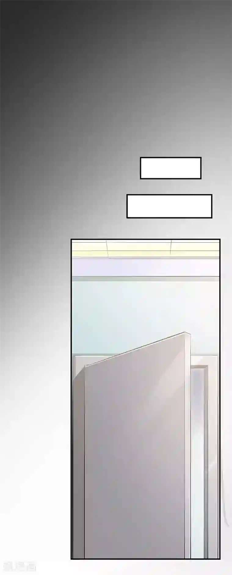 婚爱恋曲第51话