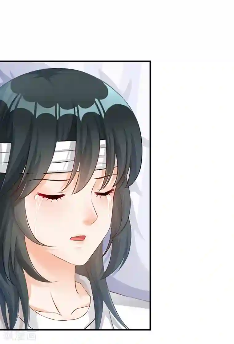 婚爱恋曲第51话