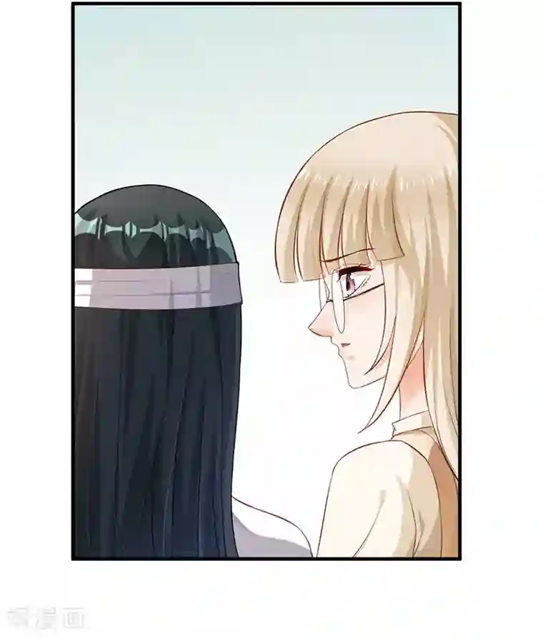 婚爱恋曲第51话