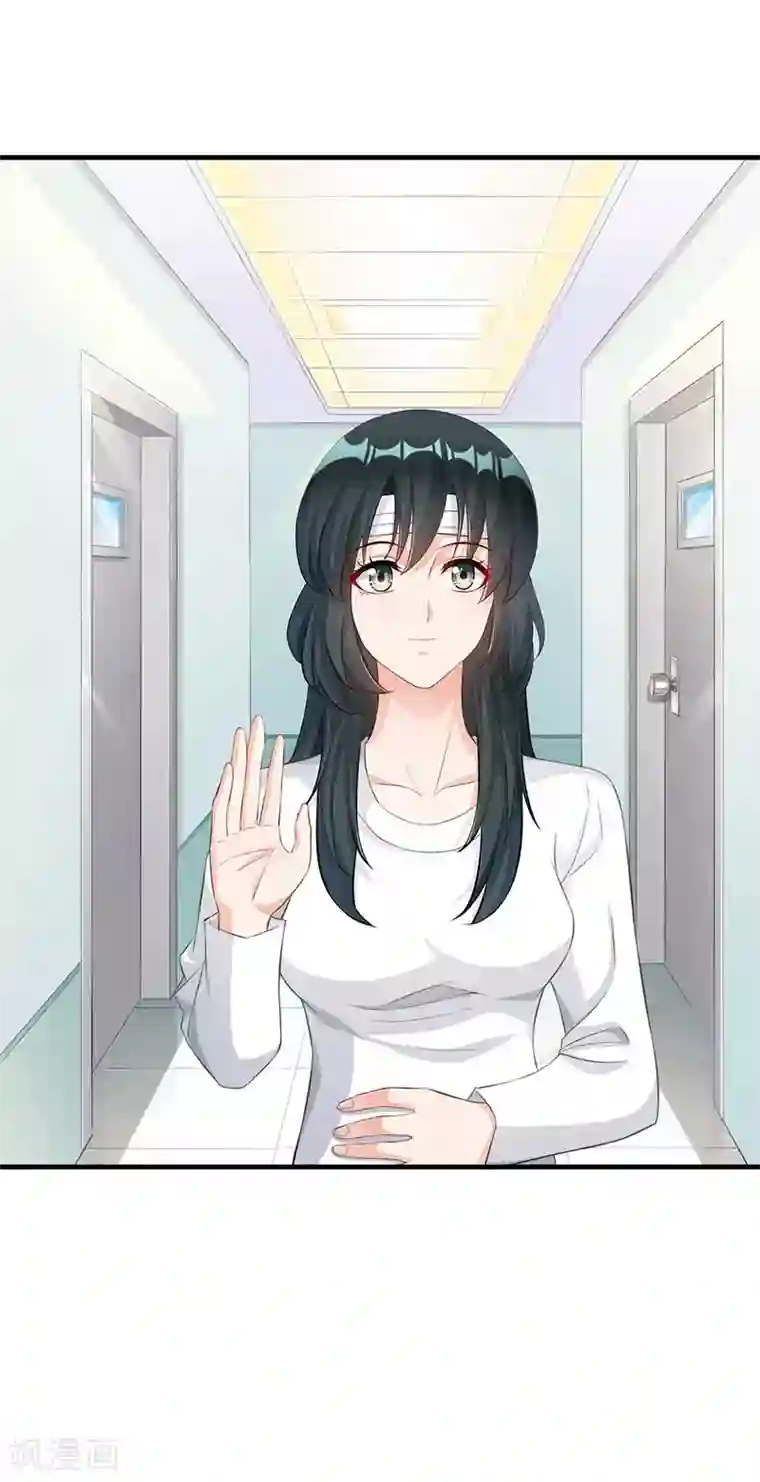 婚爱恋曲第51话