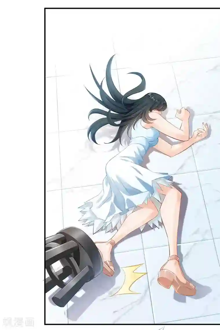 婚爱恋曲第52话