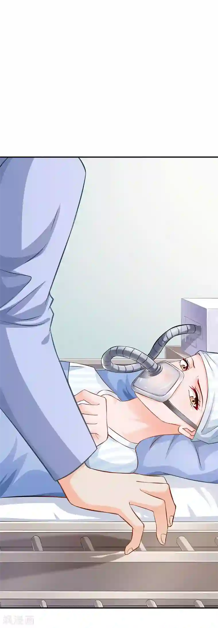 婚爱恋曲第52话