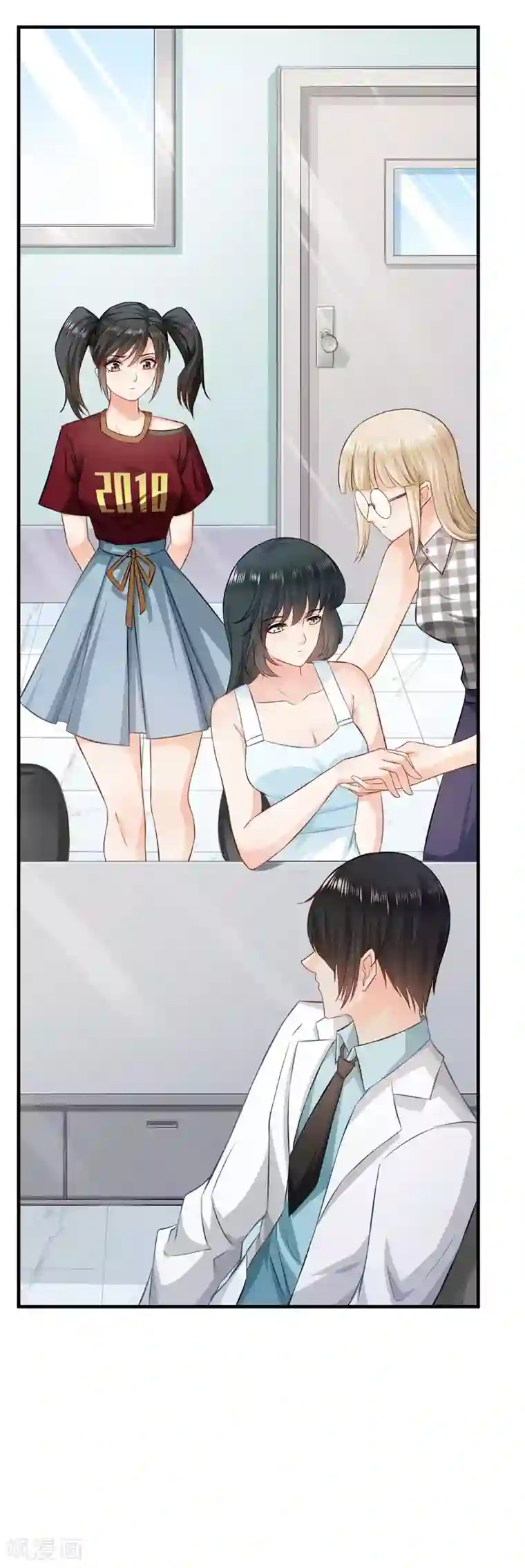 婚爱恋曲第53话