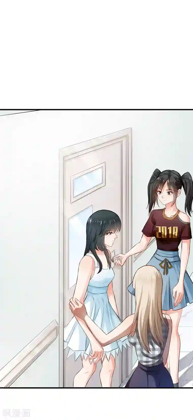 婚爱恋曲第53话