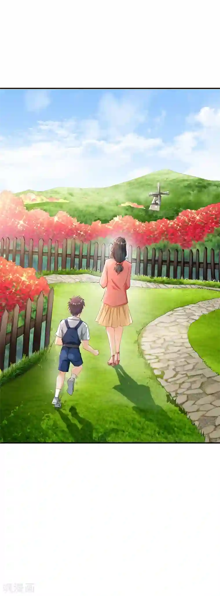 婚爱恋曲第53话