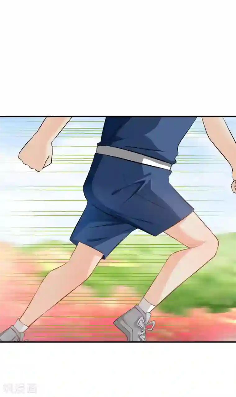 婚爱恋曲第54话