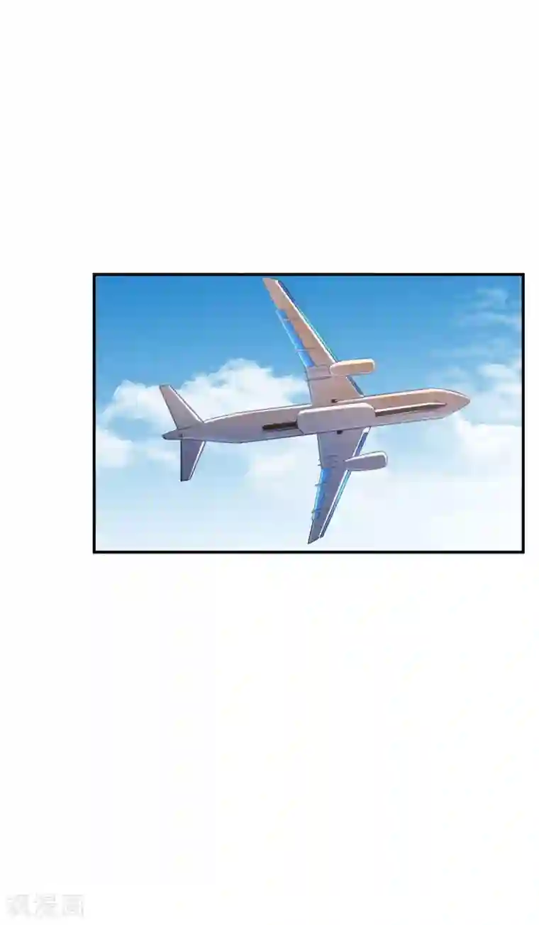 婚爱恋曲第54话