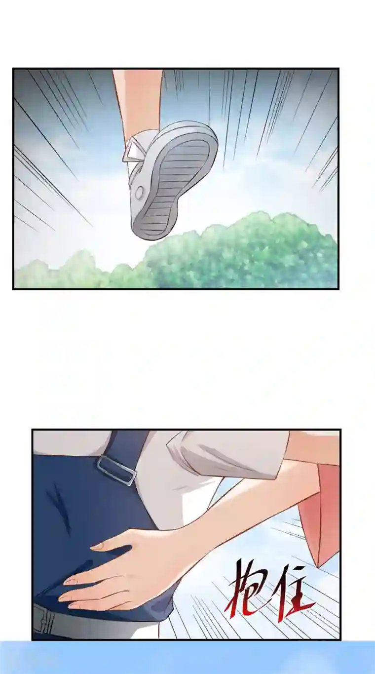 婚爱恋曲第54话