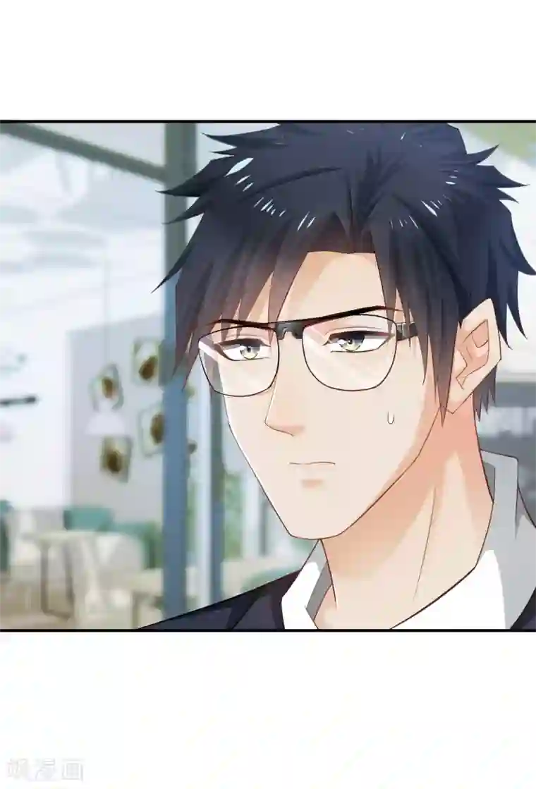 婚爱恋曲第55话