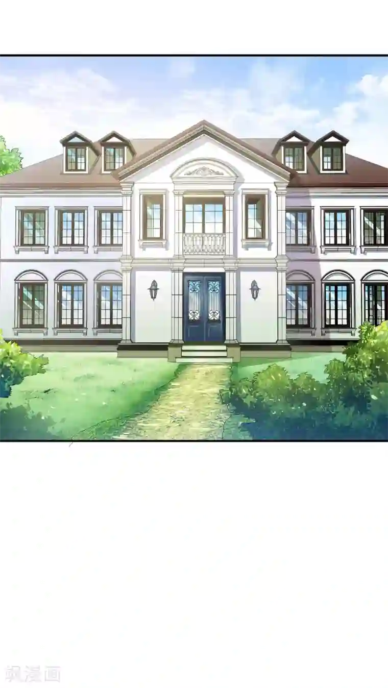 婚爱恋曲第55话