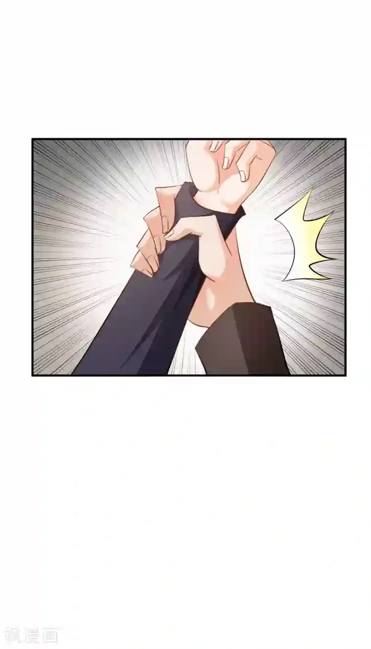 婚爱恋曲第55话