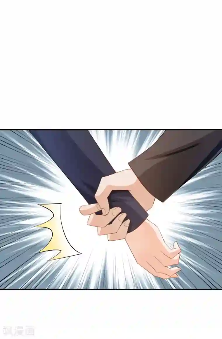 婚爱恋曲第55话