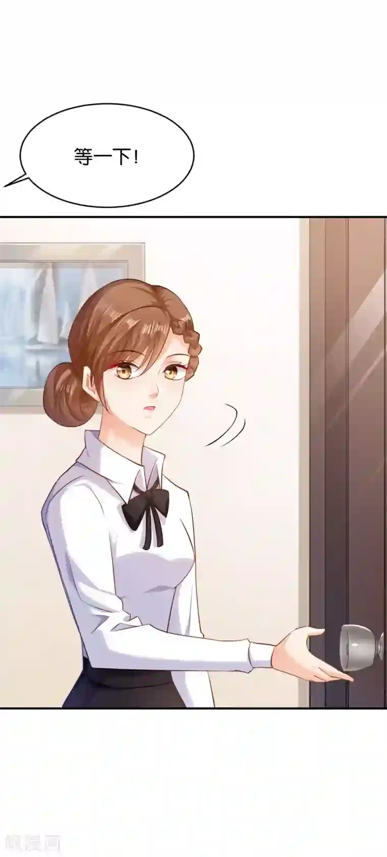 婚爱恋曲第55话